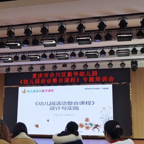 高阳的王老师的美篇