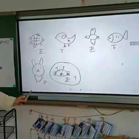 《动物朋友》——合川区高阳幼儿园小班年级组主题活动