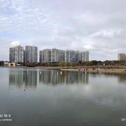 轻松周末（2019年11月23日）