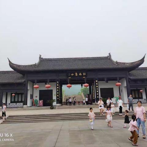 张家港香山（2019年6月16日）