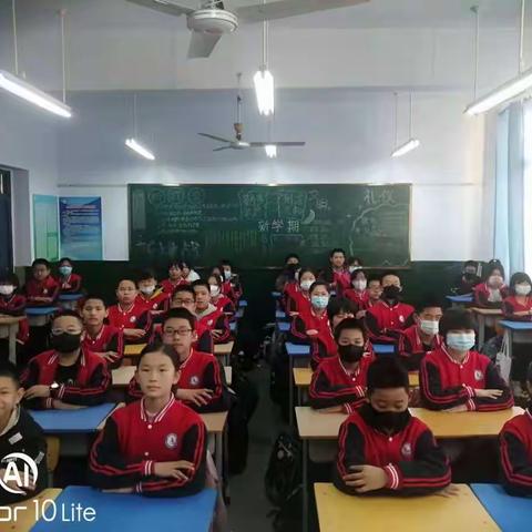 赓续红色血脉，主动担当作为——唐山市第七十六中学学习十九届六中全会精神主题团课