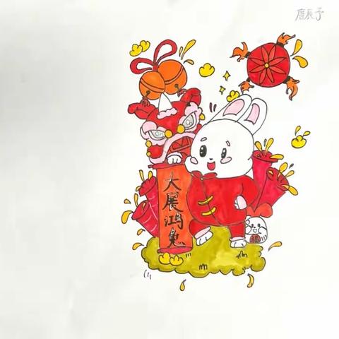 🏫自然岭小学美术社团  六年级（2）班第 三次课堂笔记📝
