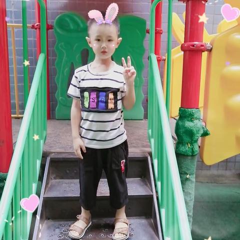 放假啦，祝福即将步入大班的你们！