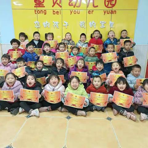 沙坪中心幼儿园开学前做好“收心计划”，帮助宝宝快速回归幼儿园！