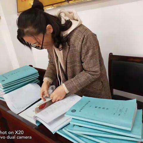 第二次常规检查