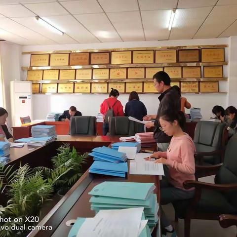 2020——2021年度秋季第一次常规检查