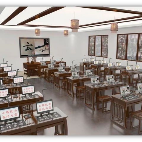《三笔字教学系统》