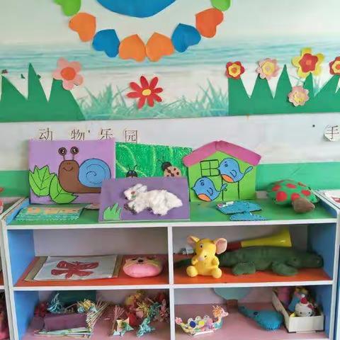 邱城镇中心校部新井头小学--幼儿的快乐生活