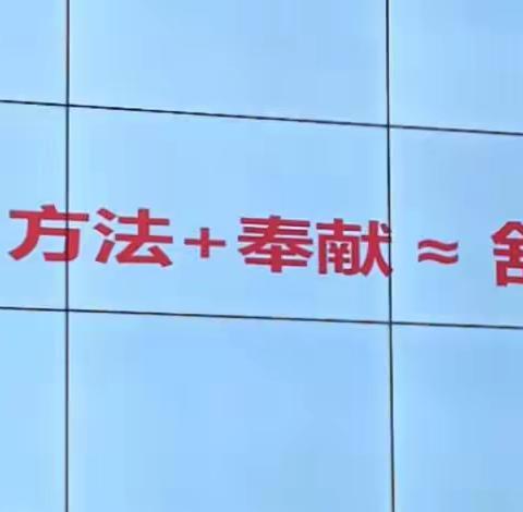 专家引路明方向，潜心研究促成长——2023年海口市中小学幼儿园新任教师岗前培训班(高中)