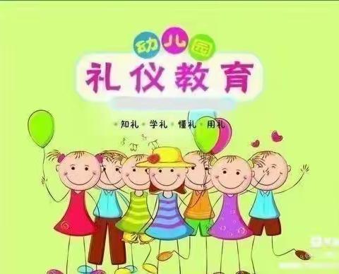 【展示自我 ，共促成长 】一安佶利亚幼儿园佳佳班期末汇报课 2022.7