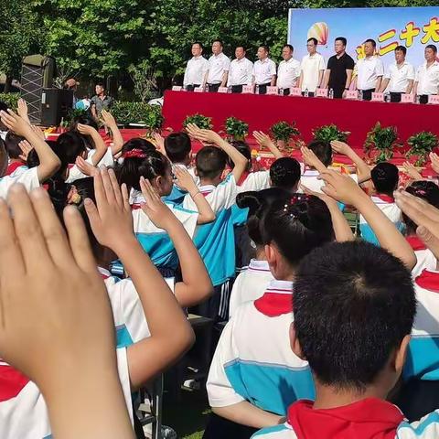 西安因你而美 | “喜迎二十大  童心跟党走”辛家寨中心小学2022年校园艺术节暨课后服务汇报演出活动纪实