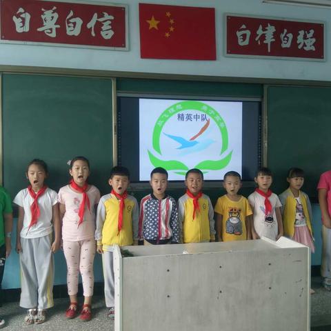 二五精英，勇于高攀（副本）