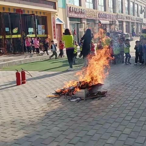 天马幼儿园防火演练