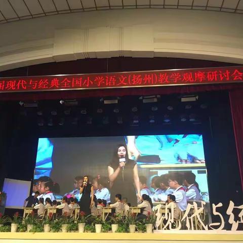 聆听大师   品味经典