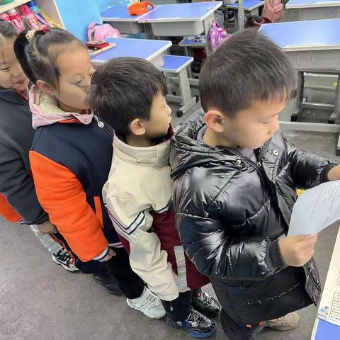 乐学嘉年华，轻松闯关卡——一年级5班语文素养测试