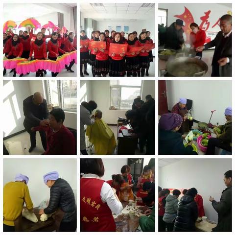 岁末将至      敬颂冬绥