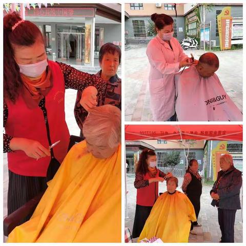 【我为群众办实事】红色九月志愿行