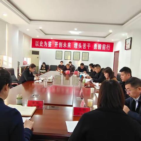 众志成城齐聚力，势不可挡干金融-包头市分公司金融业务督导会