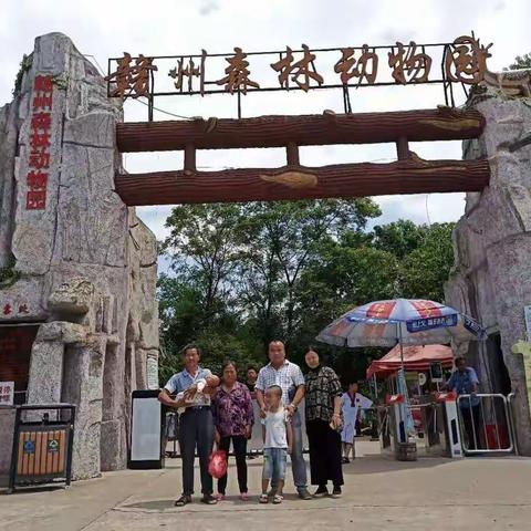 书山有路勤为径，学海无涯苦作舟——城关小学一（4）班    袁泽骏