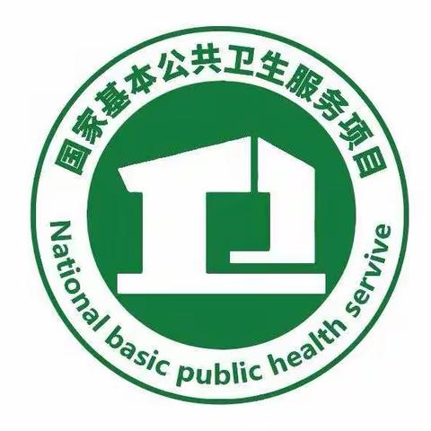 国家基本公共卫生服务是什么，主要为居民提供免费享受国家基本公共卫生服务十二项目