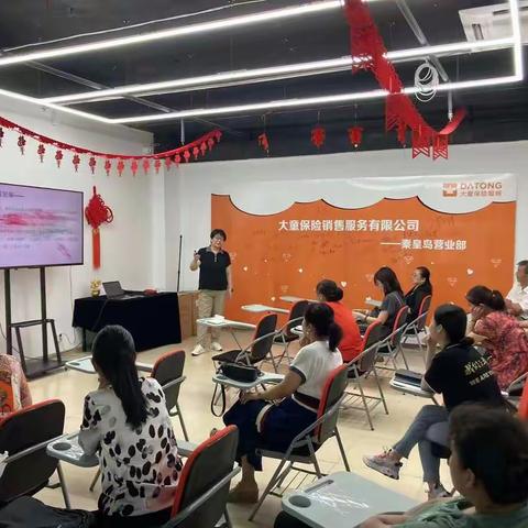 美好生活，《民法典》相伴