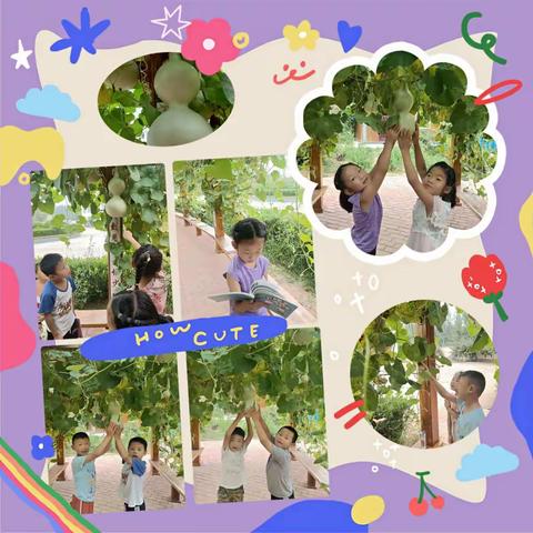 暑期托管欢乐多！今年暑假别样红！