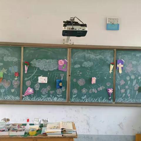 老师您辛苦了！