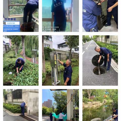 云起苑服务中心9月份服务简报