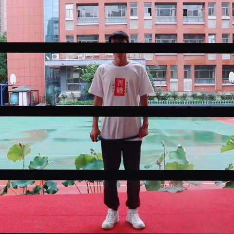 ◤碑林教育◢碑林区何家村小学暑假体育作业