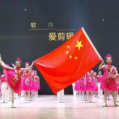 百鸟争鸣传喜讯    白莲绽放别样红——澄迈县白莲中心学校获奖喜报