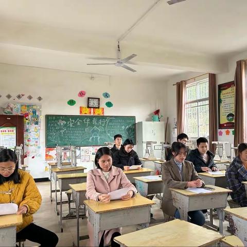 墨色传芳 同沐书香—记洋溪小学读书沙龙