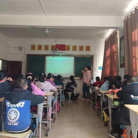 活力生态 高效课堂——扬芬中心小学洋溪片区高效课堂展示课活动