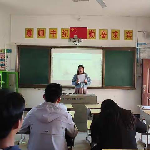 闲看书卷奥秘 ，漫随书卷人生         ——扬芬小学洋溪片教师读书沙龙活动