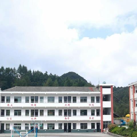 等风来,不如追风去——建始县官店镇原岭中心小学9月“创新课堂”展示活动