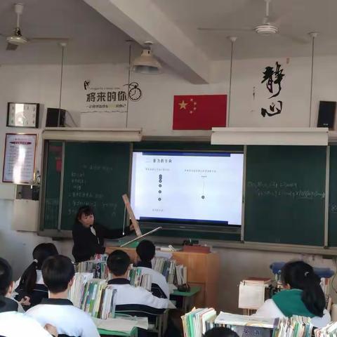 “送教送培暖人心，且学且思共成长”——连城县初中物理骨干工作室“送培送教”研训活动