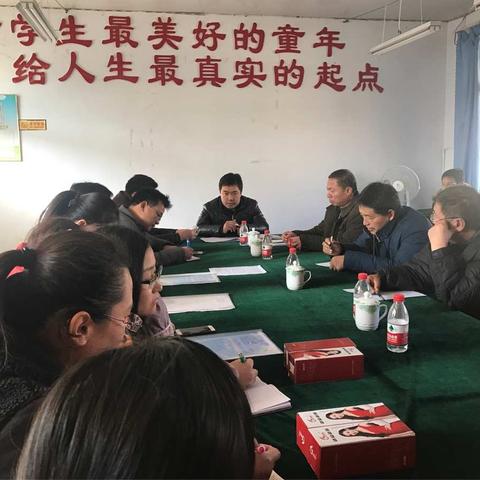 期中测试质量分析会:在总结中前进 在反思中提升