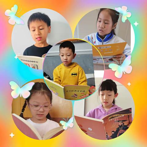 “弘扬中华文化，童声传诵经典”——九一小学一年1班经典诵读精彩合集