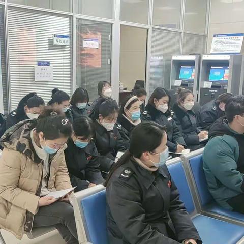 扎实领导稳部署 强化学习优服务