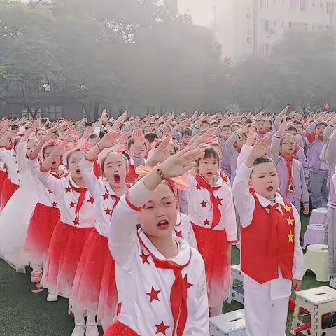 强国有我新征程！玉带山小学三年级三班2022秋季运动会记实