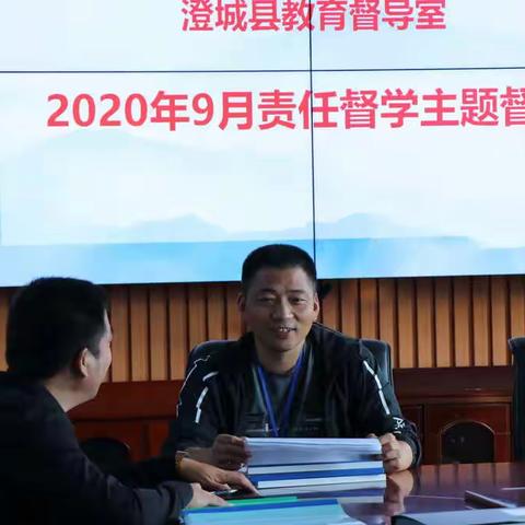 城区中学责任区责任督学白锋督导北关中学控辍保学工作（2020年9月）