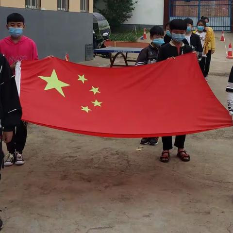 与时代共振，同国旗共荣–––兴华镇沟口小学
