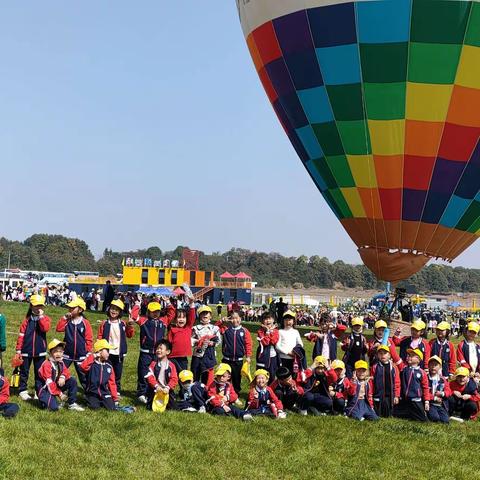 草长莺飞三月天，研学一路开心颜——记龙游县柳园小学一年级2班2023春季研学之旅