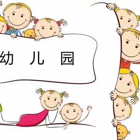 K3C班一周精彩回顾