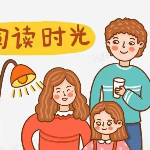 育星幼儿园亲子读书月“书香浸润童年，阅读点亮人生”活动