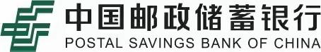 2022年来宾市邮储保险蓄客能力提升项目总结报告