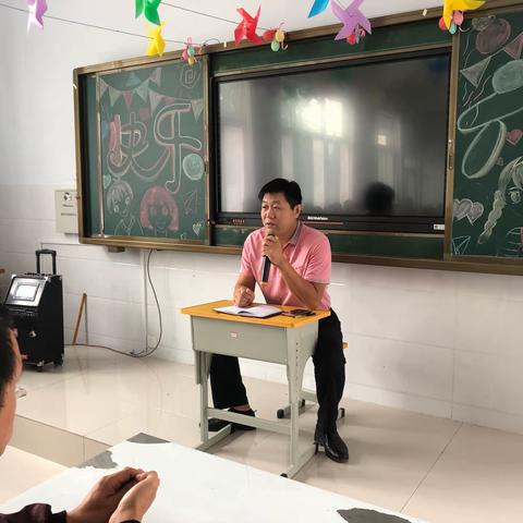 凝心聚力 家校共育——常家镇后田小学新学期家长会