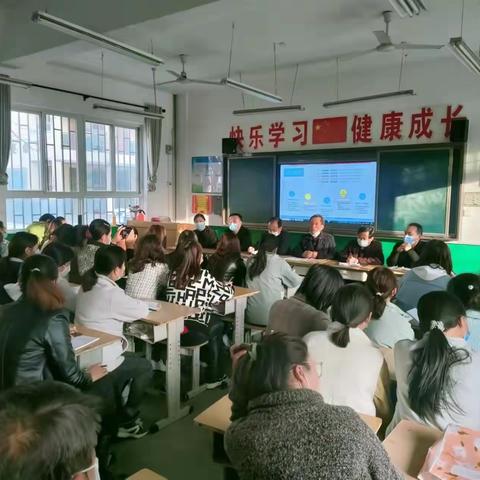 精益求精 整校推进——甘井镇中心小学召开信息技术工程2.0能力点制作反馈会