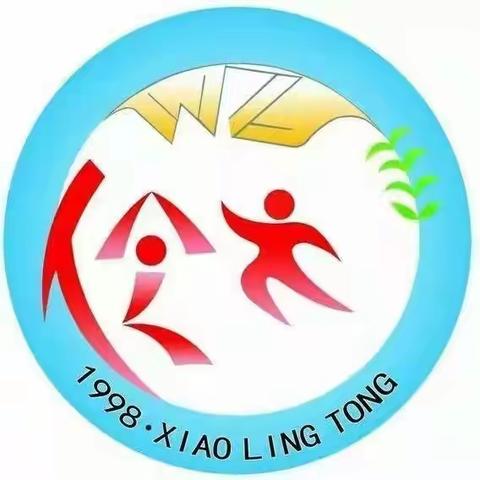 “快乐宅在家，同心抗疫情”﻿——文山环北小伶童幼儿园沙坝分园（托小班）