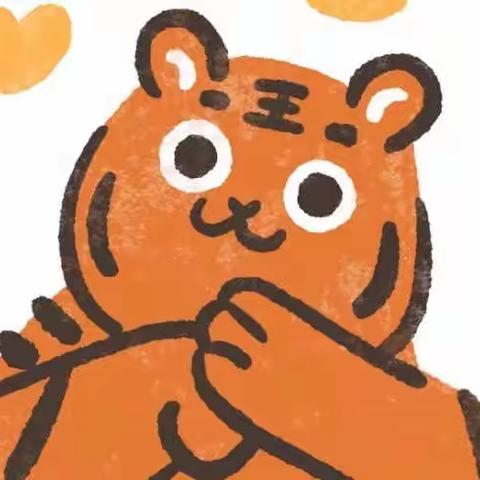 寒假劳动创“才”富  欢乐齐聚迎新年——壮志学校二年级寒假劳动纪实