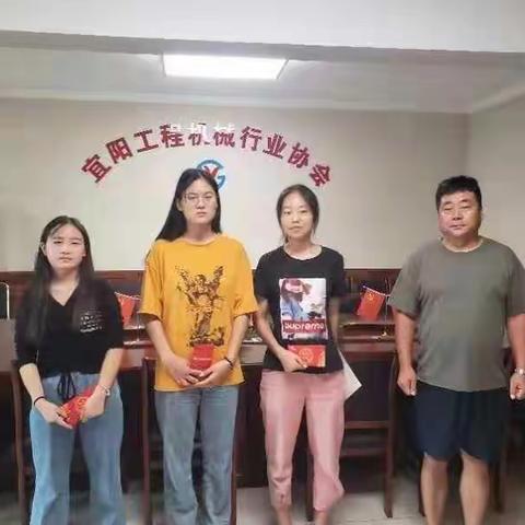 宜阳县工商联“爱在金秋，助力圆梦”行动取得丰硕成果